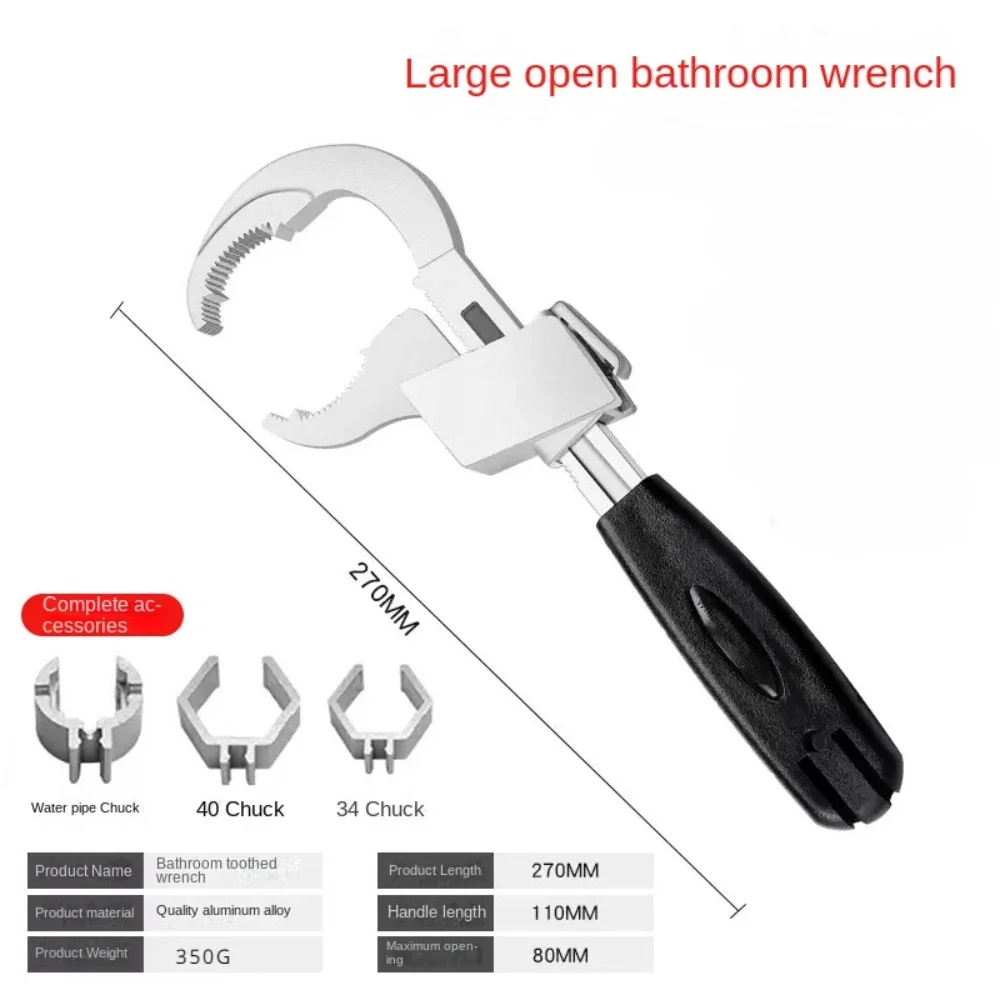 Bathroom Set Large Hand Pipe Tools Bathrooms Accessories Wrench Spanner Workshop Sink Mechanical Sewer Adjustable Automotive