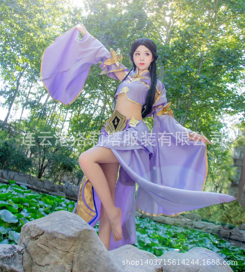 Luna Zixia Fairy Skin Cosplay Clothes Antique Women's Cosplay
