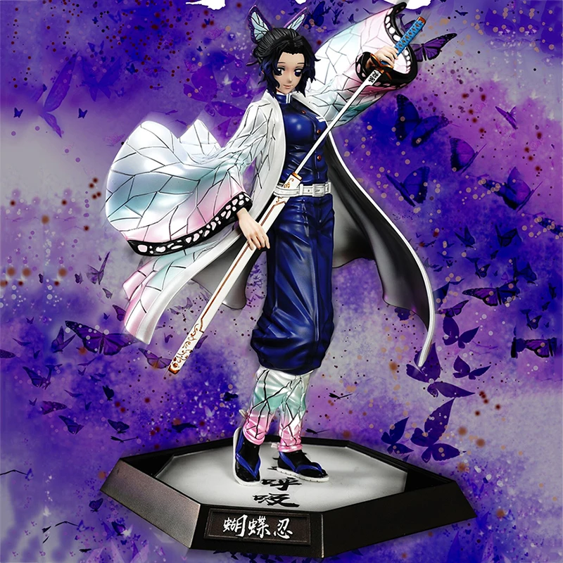 Demon Slayer - Kokushibo KIMETSU NO YAIBA Big Anime figure 12