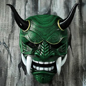 Japanese Assassin Mask Halloween Creepy Face Masks Latex Cosplay Party Props Prajna Masks Japanese Samurai Masquerade Mask 5