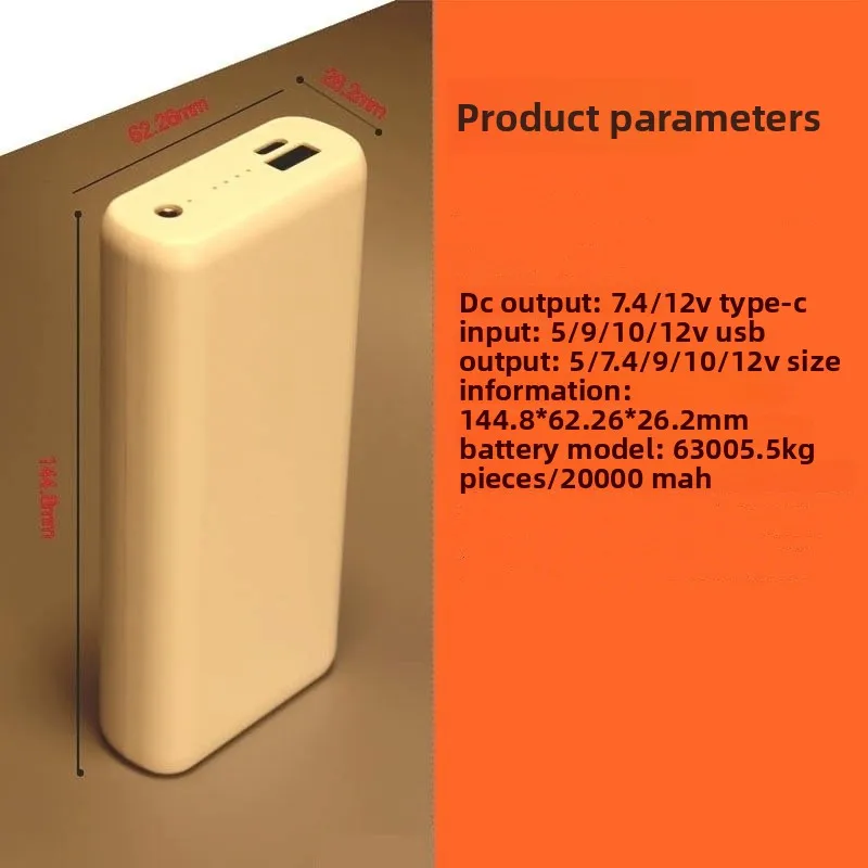 7.4V/12V 파워뱅크 20000mAh 고속 충전 휴대용 전원 공급 장치 (에어컨 의류 및 발열 의류용) 3C 인증