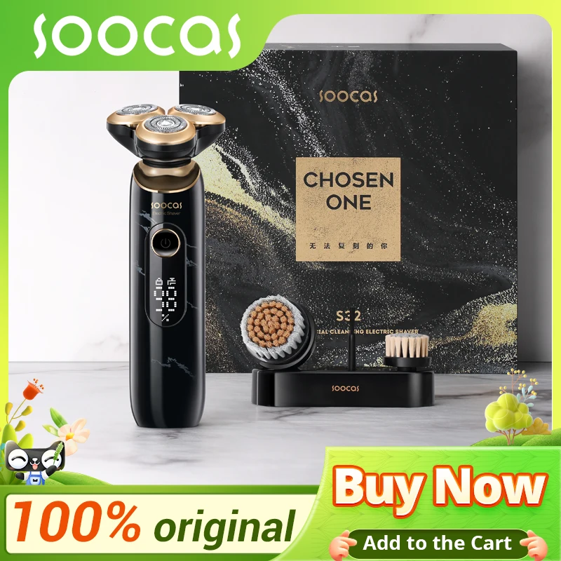 SOOCAS S32 Auto Electric Shaver Black Waterproof Long Battery Life электробритва xiaomi mi soocas electric shaver sp1 5 вт роторная от акб синяя