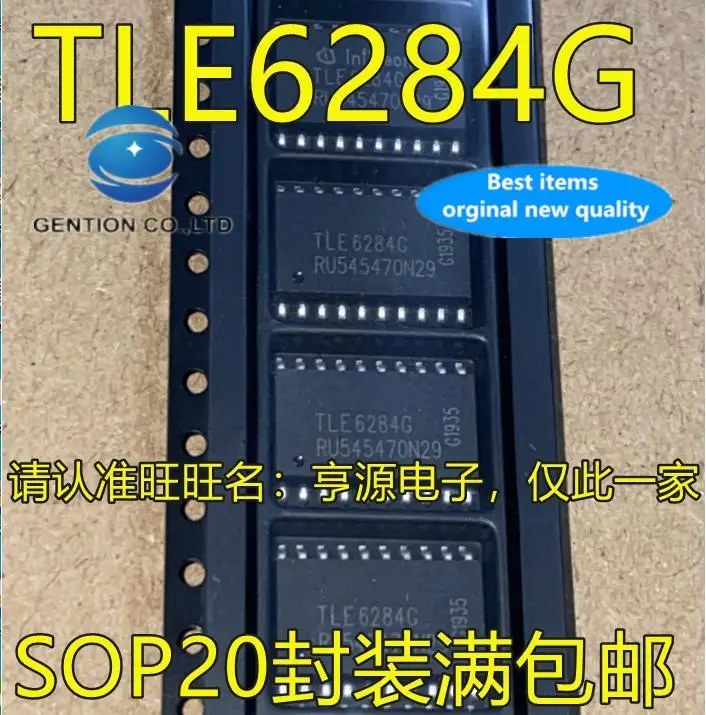 

5 шт. 100% оригинальный новый TLE6284 TLE6284G SOP20 патч для ног интегральная схема автомобильный компьютерный чип