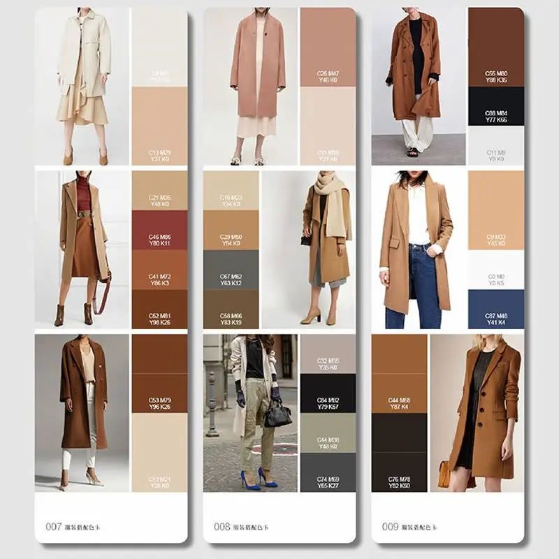 새로운 의류 색상 매칭 컬러 카드 디자인 컬러 매칭 카드북 샘플 카드북 의류 디자인 초보자용 팔레트