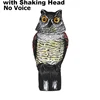 SHAKE HEAD NO VOICE