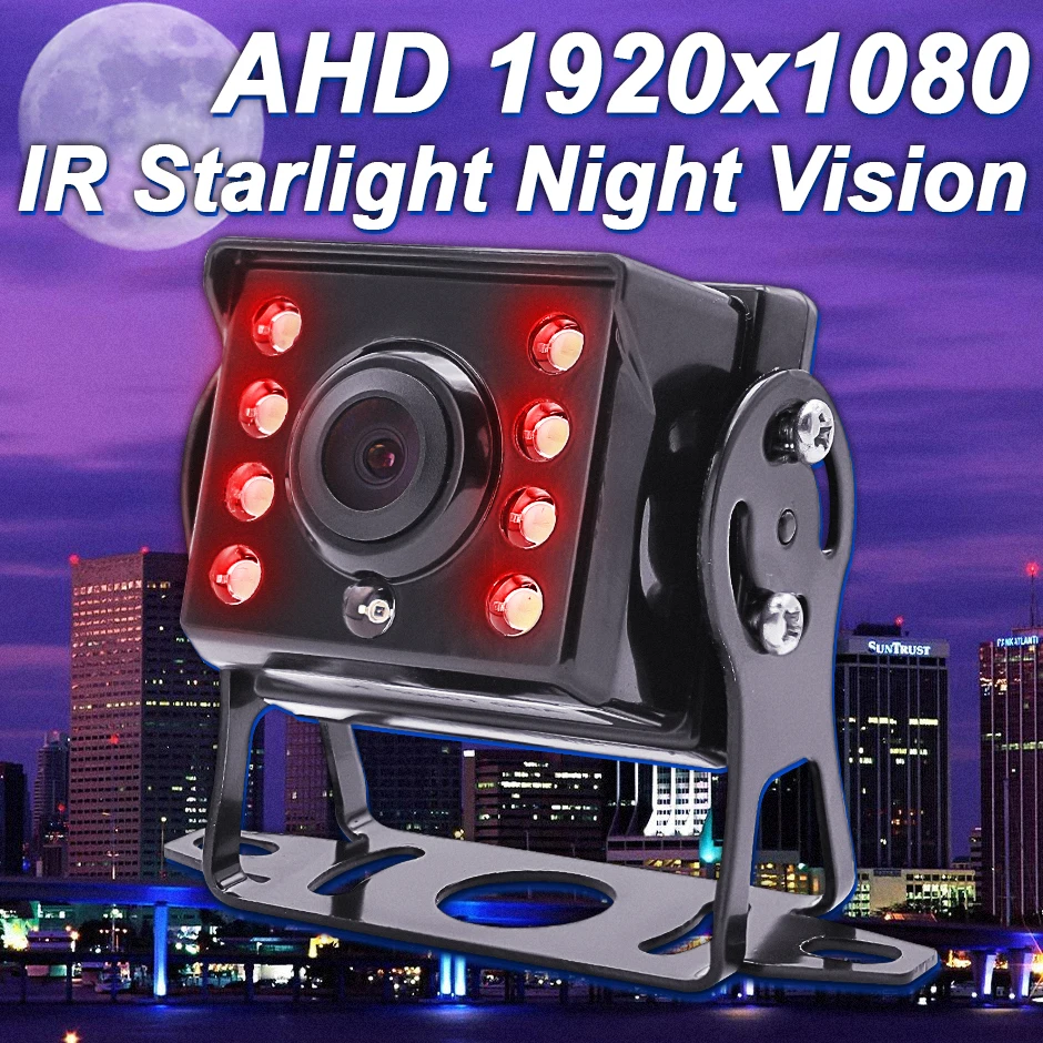 HD AHD 720P/1080P 8IR LED Ʈ  ڵ ĸ麸  Ʈ  AHD       ī޶
