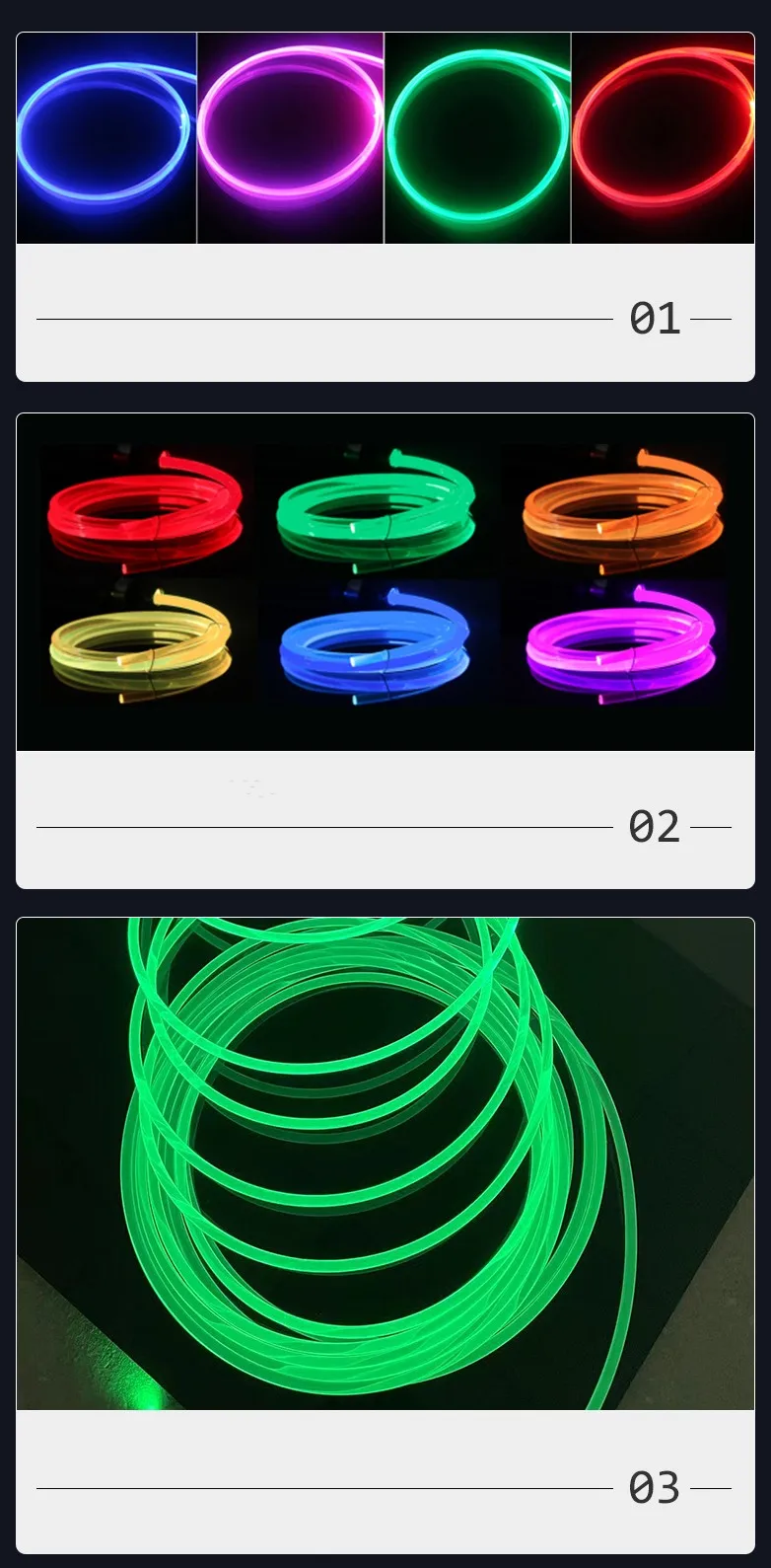 7 Color Long Distance Fiber Optic Ribbon 1M 3M 5M 10M Flexible Transparent Fiber Optic Landscape Ambient Lighting 123456810mm fiber optic cable
