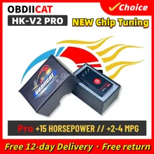 OBDIICAT HK01 HK-V2 칩 튜닝 박스, 벤진 및 디젤 자동차 ECU 튜닝 도구, ECO OBD2 Nitro OBD2 보다 연료 절감, 15%