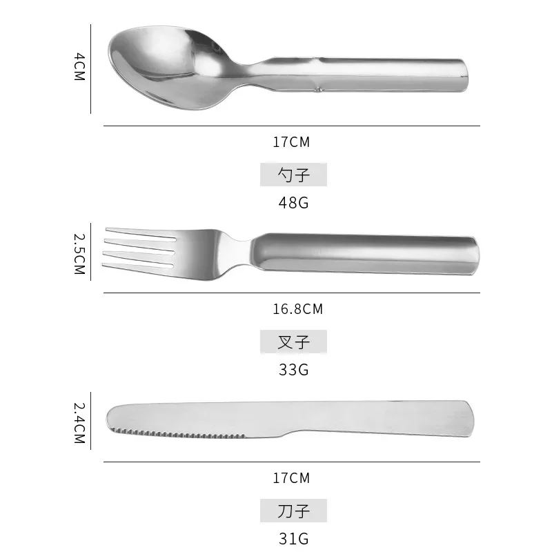 Stainless Steel Portable Outdoor Camping Multi-functional Knife Fork Spoon Combo Cutlery Set 1 Set camping cutlery,portable tableware,portable cutlery