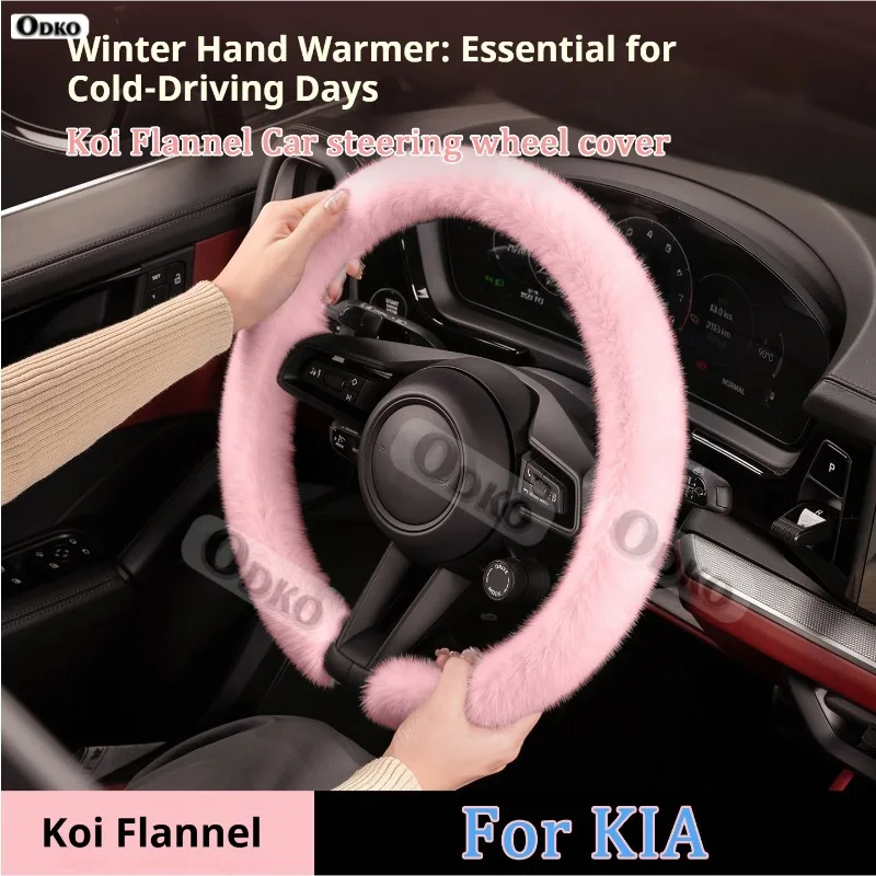 HIBEYO Custodia per Chiavi Auto Smart Adatta per KIA K4