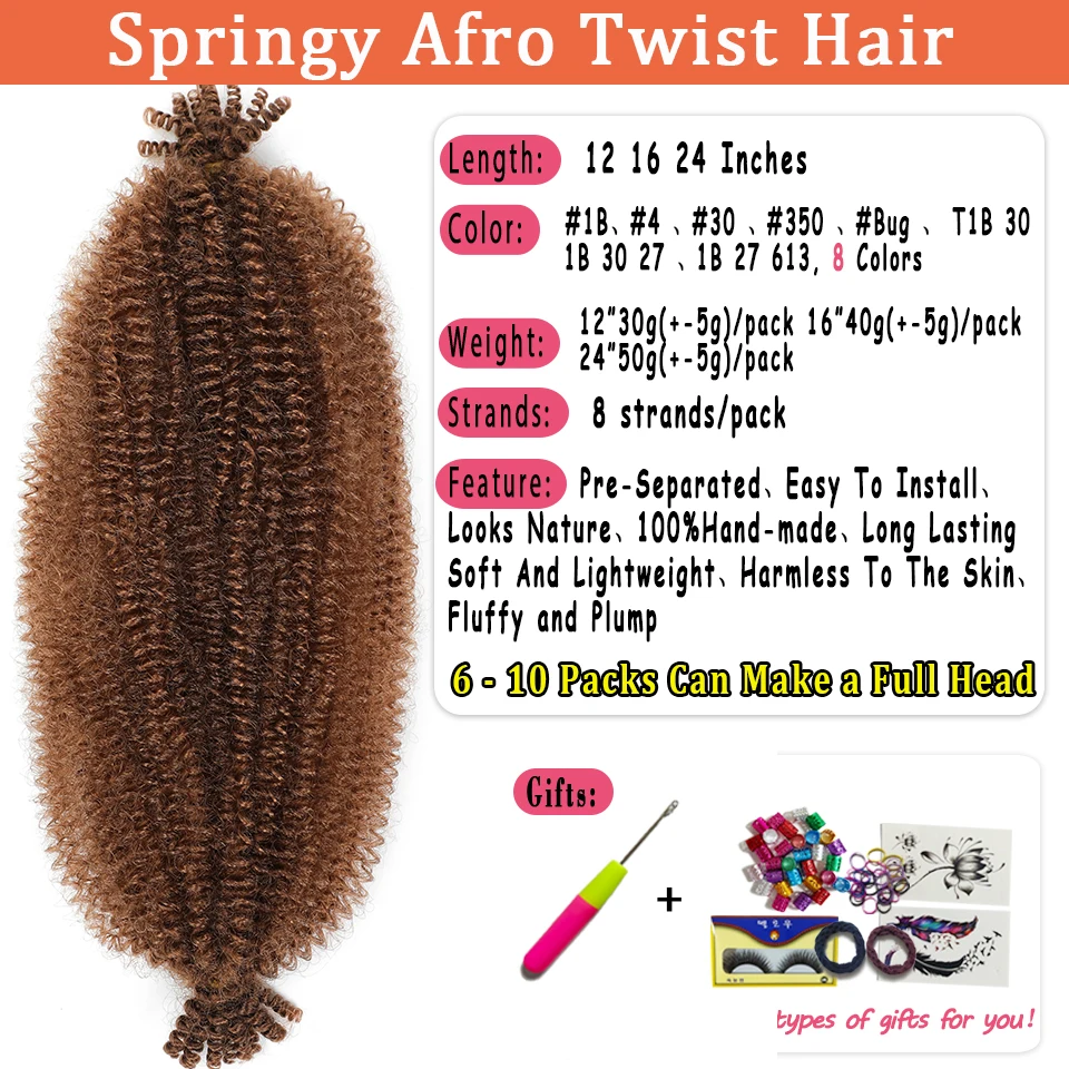 New Springy Afro Twist Hair 24 16 12 Inches Ombre Brown Afro Kinky Twist Hair Extension For Boho Braids Soft Locs Crochet Braids 2