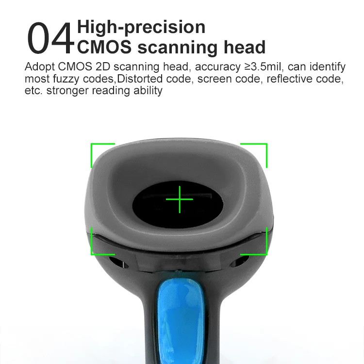 2D Barcode Scanner Portable Wired/Wireless Bluetooth Reader Handheld QR Code Scanner 1D 2D Barcode Reader For PDF417 U26