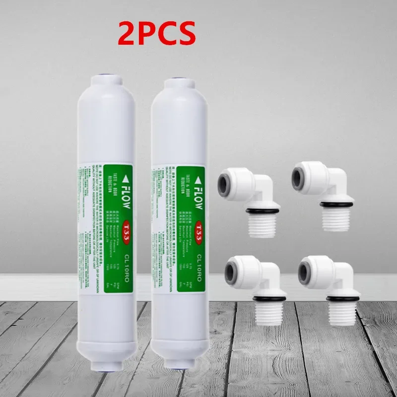 Water purifier universal T33 coconut shell rear activated carbon filter element to adjust water quality sweet taste filter eleme