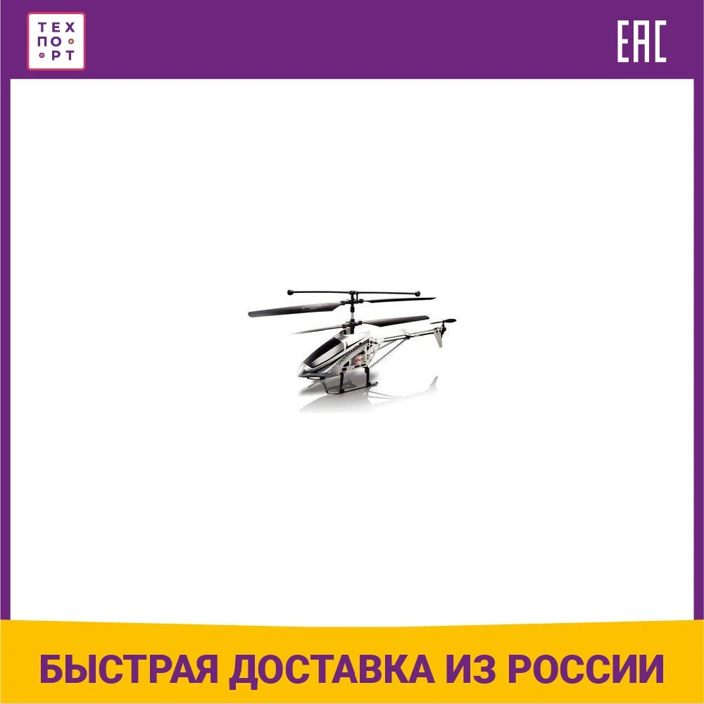 Радиоуправляемый вертолет MJX R/C i-Heli Shuttle T64/T604 RTF 2.4G - T64 |