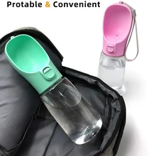 Portable Dog Water Bottle For Small Large Dogs Travel Puppy Cat Drinking Bowl Outdoor Pet Water Dispenser Feeder Supplies