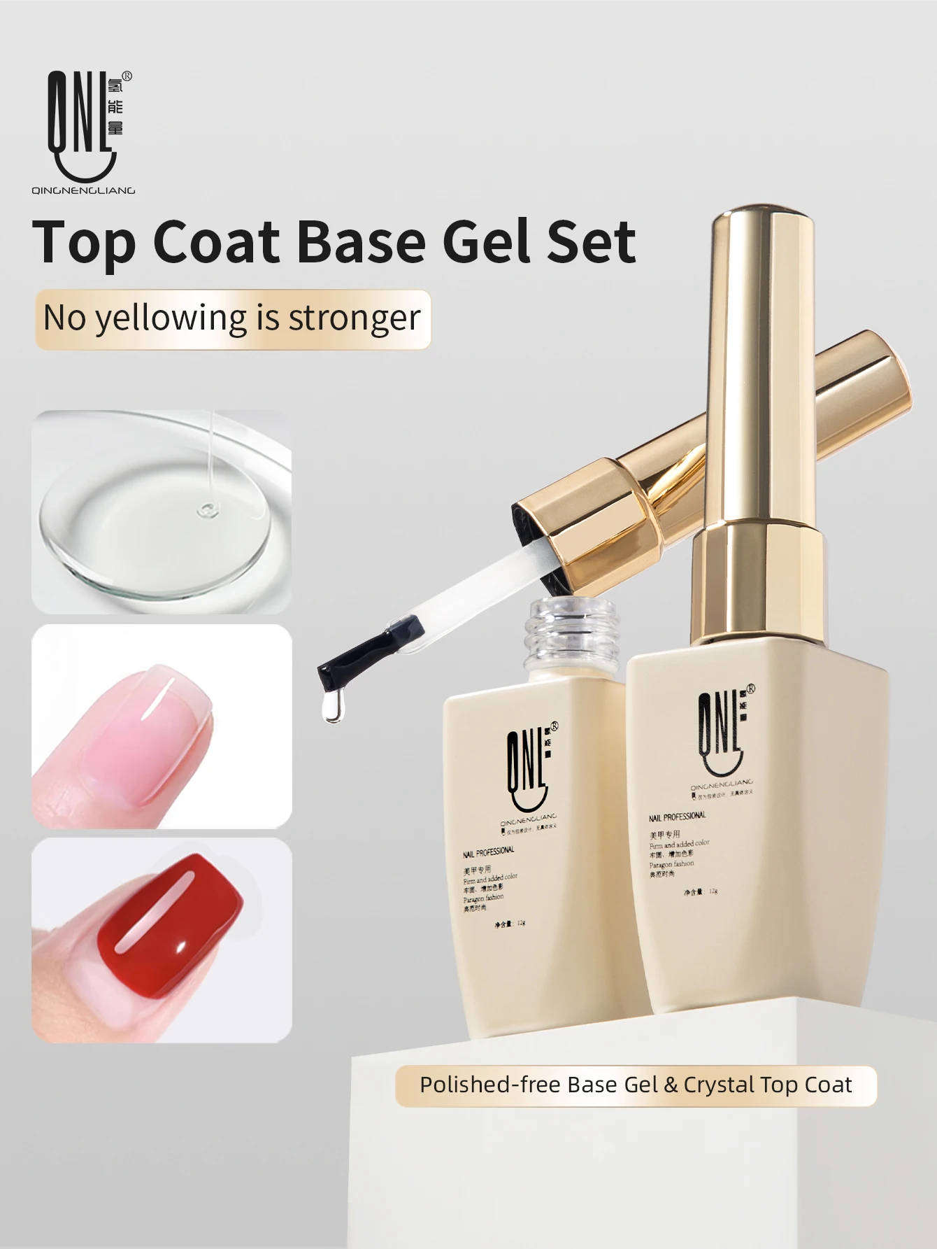 RSNAIL Crystal Top Coat Polished-free Base Gel Set 12ml UV/LED Semi-Permanent Clear Coat Gel Nail Polish Manicure Matt Top Prime