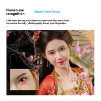 SG image 25mm F1.8 AF APS-C automatic Auto Focus Large Aperture Portrait Lens for Sony E ZVE10 a6400 Fuji X xe5 xm5 xt30 Nikon Z - Image 5