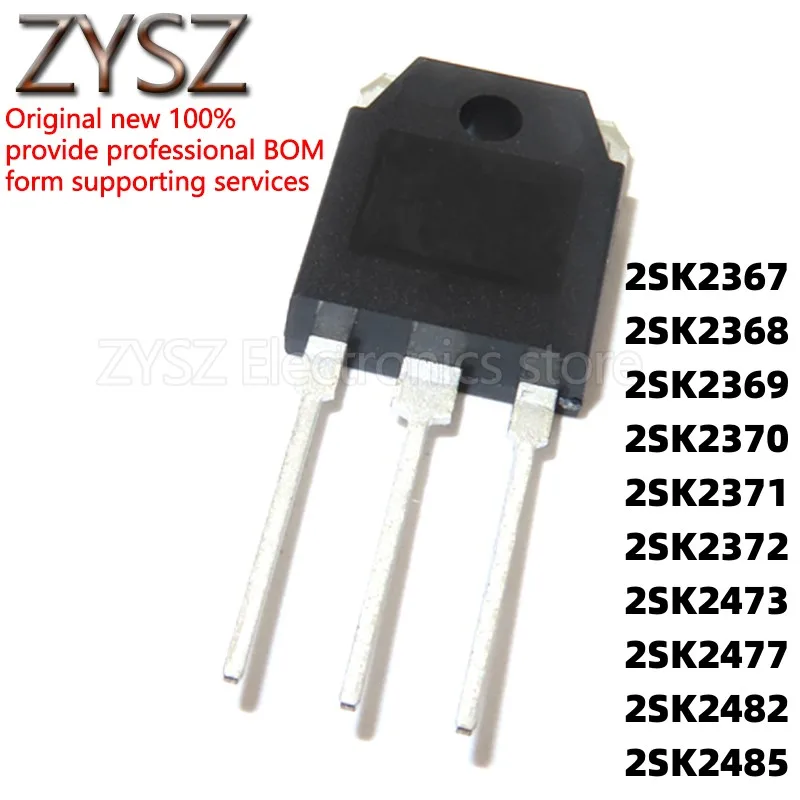 5PCS-2SK2367-2368-2369-2370-2371-2372-2473-2477-2482-2485-TO-3P.jpg