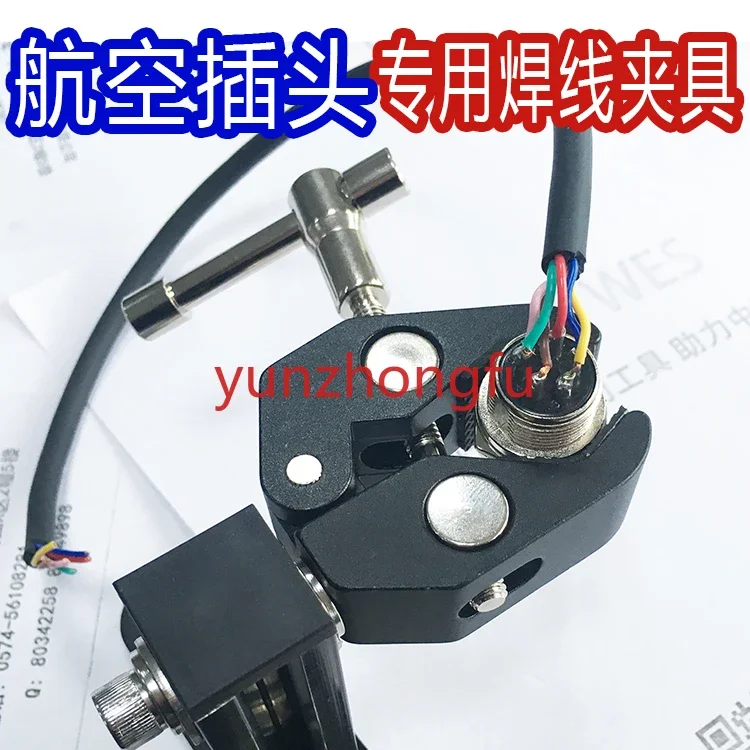 

Applicable To Bonding Wire Fixture Switch Aviation Plug Fixed