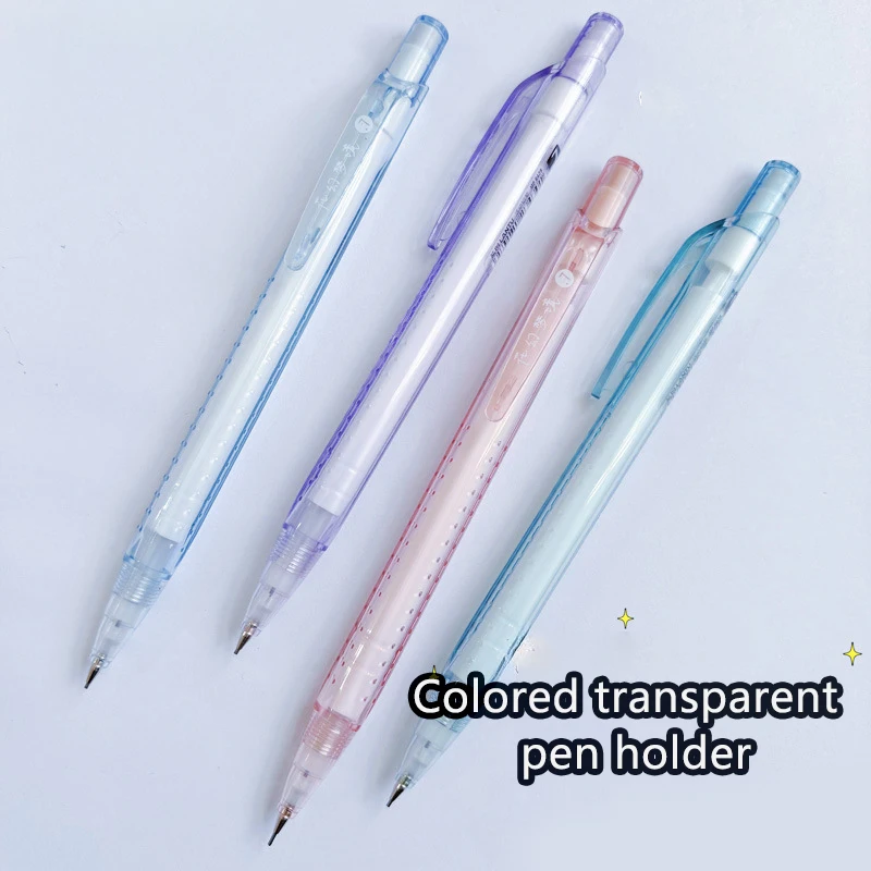 4Pcs 0.5/0.7mm Automatic Pencil Elementary School Activity Pencil High Aesthetic Value Colored Transparent Pen Holder 2