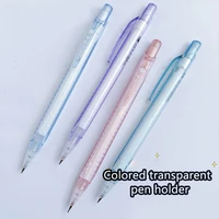 4Pcs 0.5/0.7mm Automatic Pencil Elementary School Activity Pencil High Aesthetic Value Colored Transparent Pen Holder 2