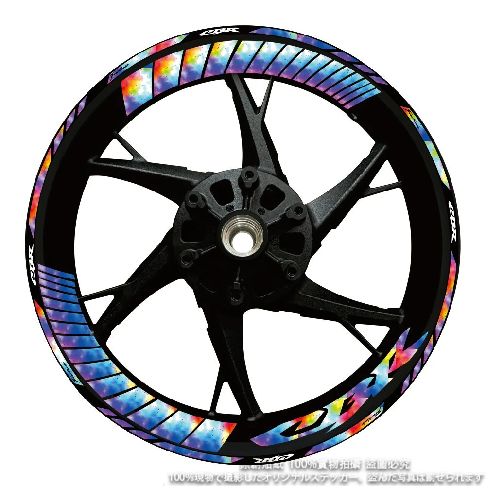For Honda HRC CBR 1100 CBR1000RR 600RR 125 CBR650/500/300/250 R Motorcycle Wheel Rim Sticker Stripe Decal Tape Accessories