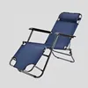 Portable Backrest Outdoor Canvas Free Life Patio180 Degree Foldable Folding Beach Lounge Chair Bed 4