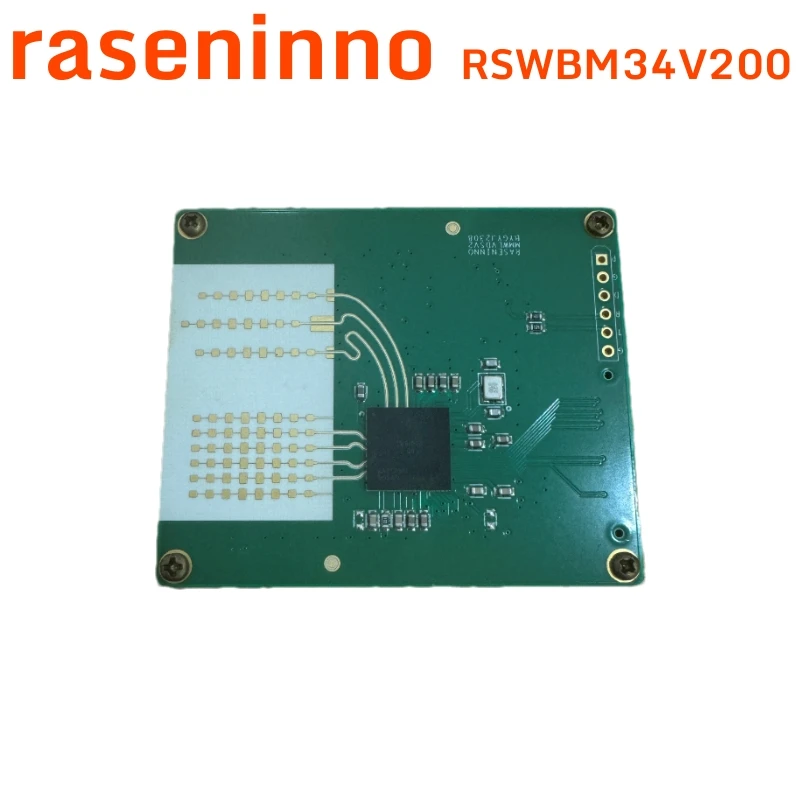 raseninno object detection sensor module RAW LVDS UART RSWBM34V200 IWR1843 AWR1843 W-Band ADAS intelligent driving cars vehicles