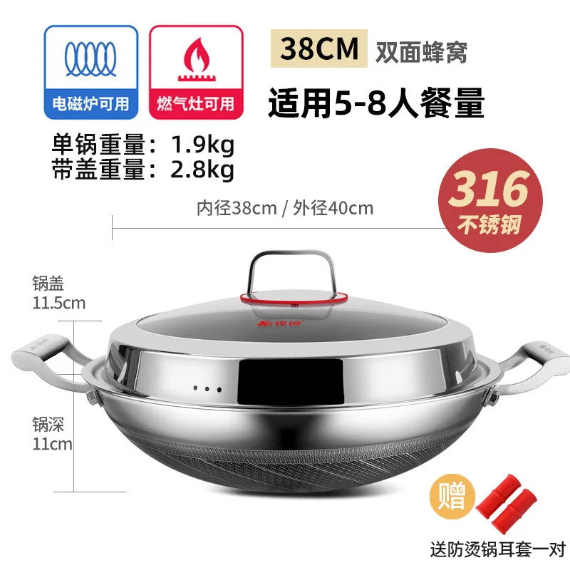 Emeril Forever Pans Chinese Wok Wok Wok Home Stainless Steel Fry Pan  Stainless Steel Wok Cauldron Non- Stick Wok - AliExpress