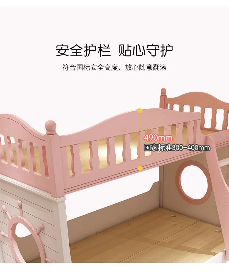 Solid Wood Full over Twin & Twin Bunk Bed with 3 Storage Drawers, for Bedroom for Girl Kids Adult