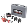 72553 Model RP 115 Compact Hydraulic Press Tool Kit with SlimGrip Handle and ProPress Jaws Lightweight Swivel Head One-Handed 1