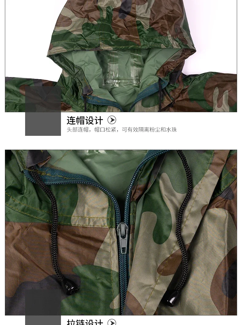 Raincoat Poncho Conjoined Raincoat Overalls Hooded Men and Women Fission Rain Suit Hooded Paint Spray Unisex Workwear Safety Suits