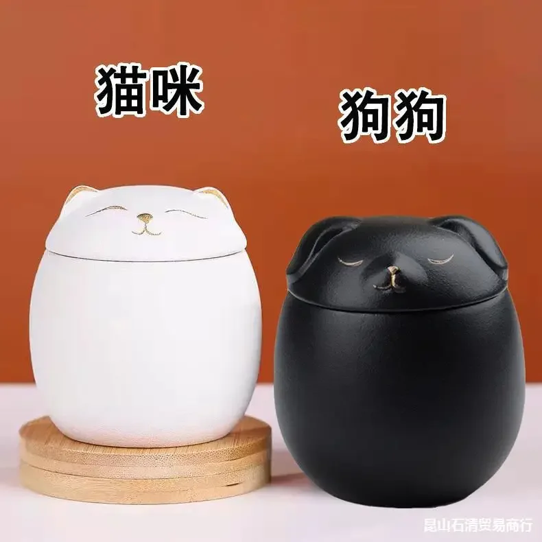 

Коробка с пепельницей для собак и кошек, банка для кремации для домашних животных