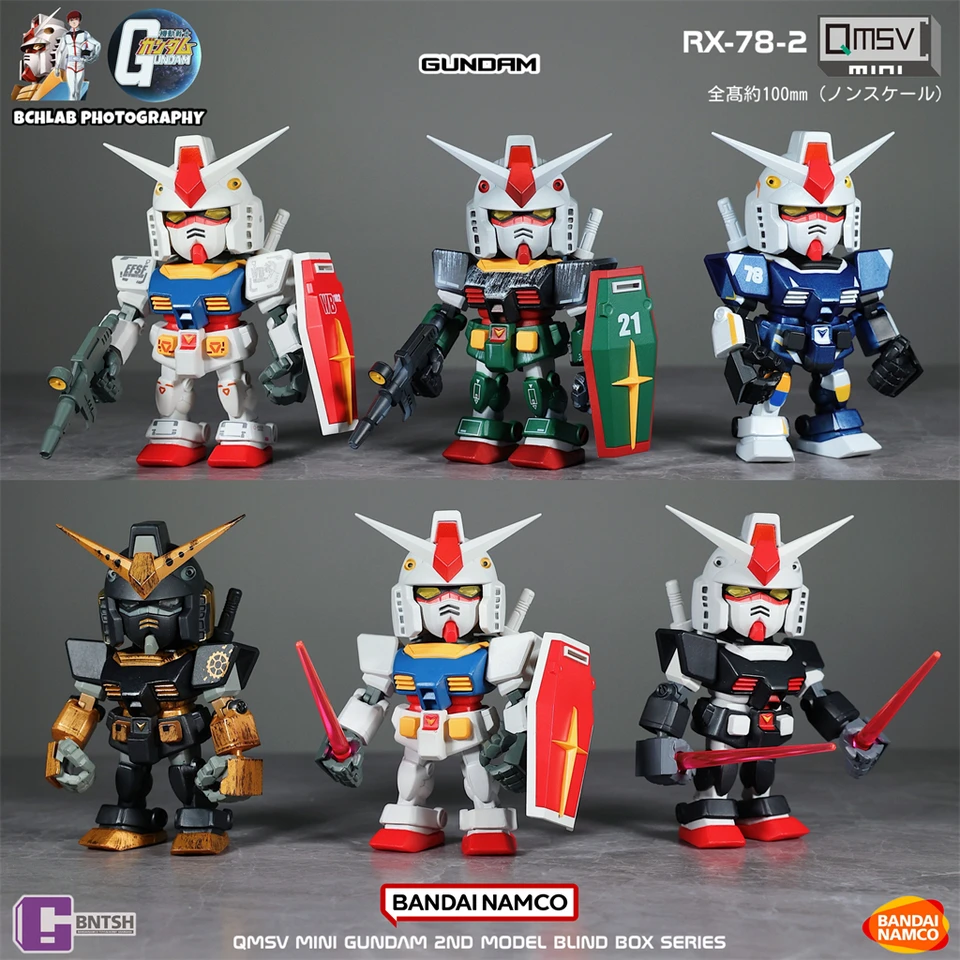 In Stock Bandai Qmsv Mini Yuanzu Rx-78 Gundam Blind Box