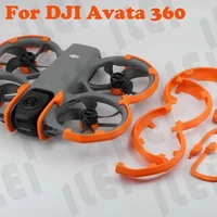 For DJI Avata 360 Protective Bumper Drone Accessories Bumper Ring Propeller Guard For Avata360 Anti-Collision Protectors Prop 1