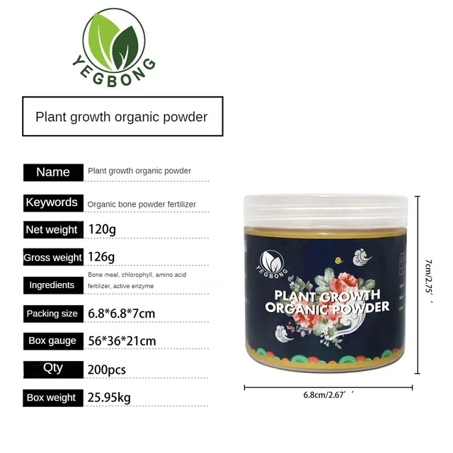 Kertészeti Kulturális Speciális Csontpor Virág Műtrágya Trágya Foszfor Kalcium Elősegíti A Növekedés Gyümölcs Zöldségeket - Image 6