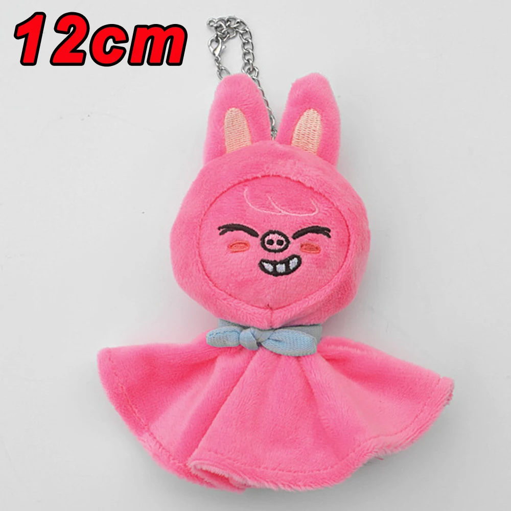 Luuちゃん　キープ K-pop Stray Kids Seoul FM Concert SKZOO Cape Cartoon Plush Doll