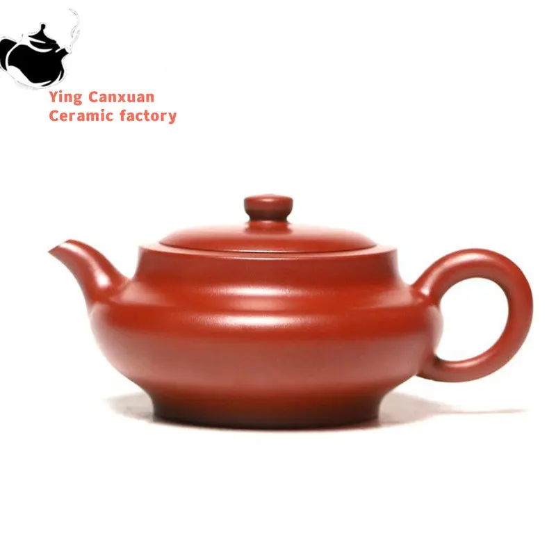 

180ml Yixing Famous Artists Purple Clay Teapots Handmade Tea Pot Raw Ore Dahongpao Mud Kettle Chinese Zisha Tea Set Teaware