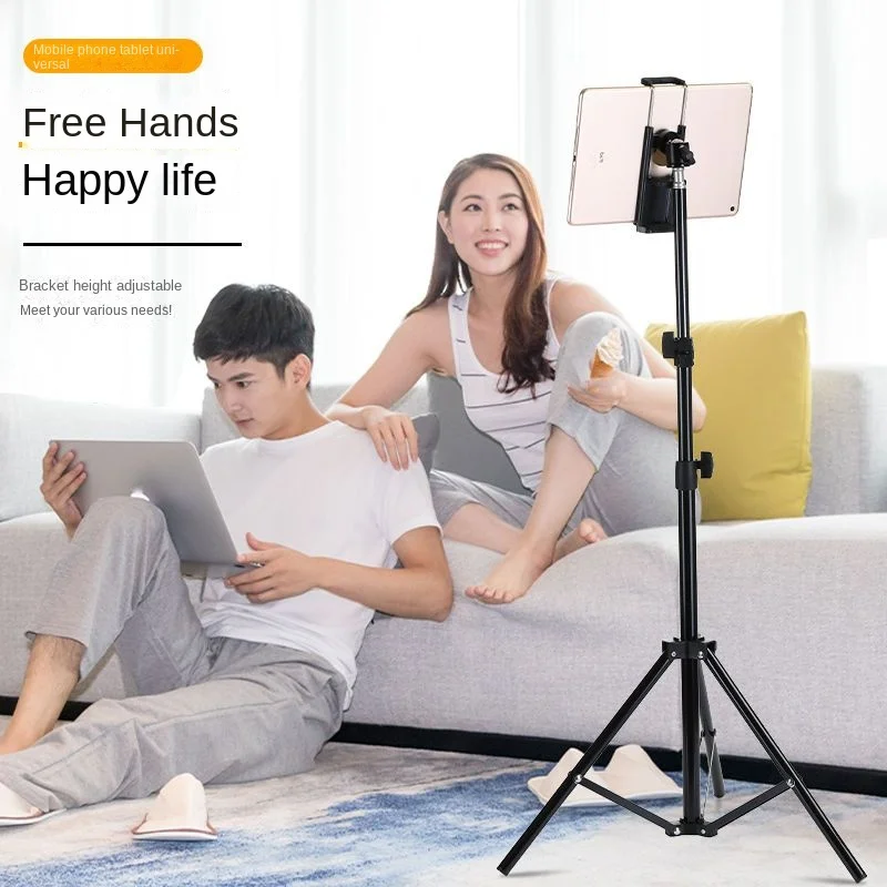 160cmTripodforTabletandPhoneAluminumTripodeTabletFloorIpad