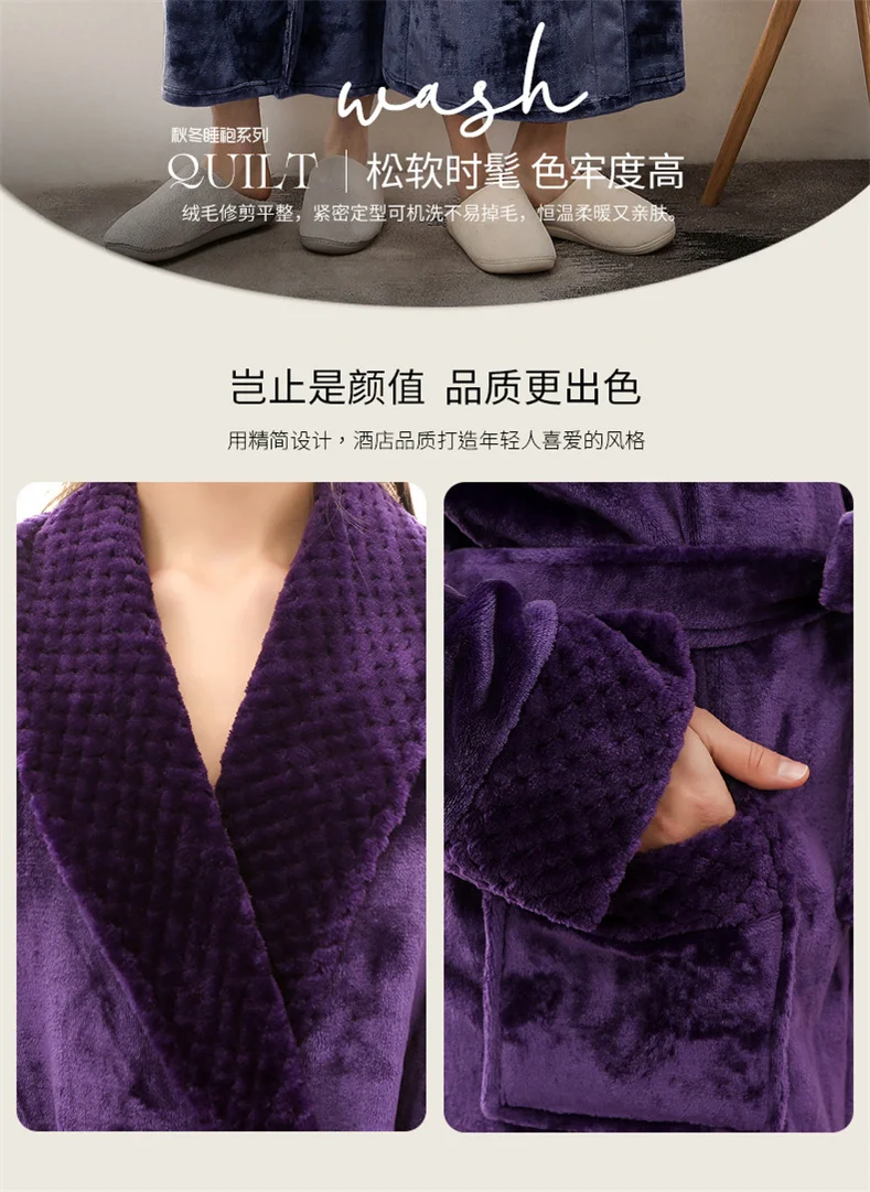 Plush Flannel Bathrobe for Women Long, Warm, Winter Night Robe 39