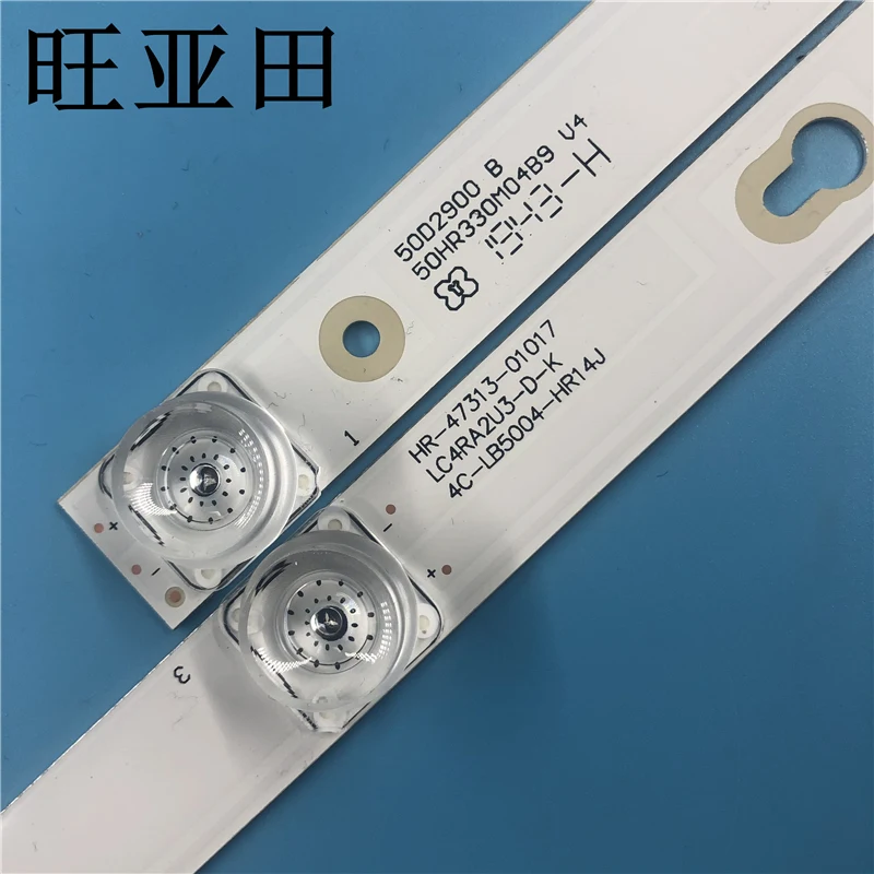 50 ġ  TCL TV Led Ʈ Ʈ, 50HR330M05A9 50HR330M04B9 50D2900 A B 4C-LB5004-HR01J 4C-LB5005-HR01J, 8 /
