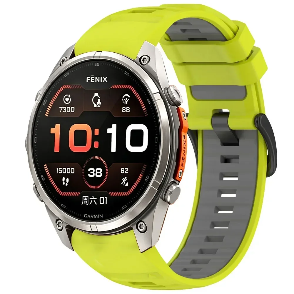 Premium Sports Silicone Quick Fit Wristband - Available in 20/22/26mm Sizes