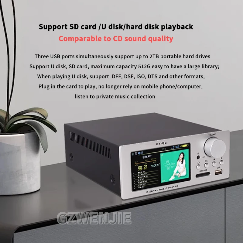 Desktop HIFI Digital Music Player Dual AK4490REQ 64Bit192K Bluetooth 5.0 Decoding Music Turntable Support DSD128 DTS Decoding
