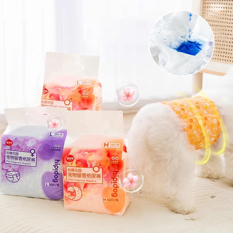 

10Pcs Males Females Super Absorbent Pet Dog Diapers Disposable Leakproof Nappies Physiological Breathable Pants for Dogs