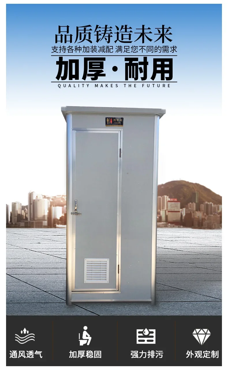 Outdoor Weatherproof Electric Enclosure Box With Clear Cover -  8.7\, image size:790x1291