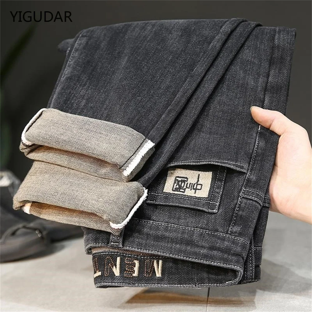 

Stretch Baggy Jean Men 2022 Spring Autumn Loose Straight Vintage Business Casual Trousers Distressed Long Denim Men Pants