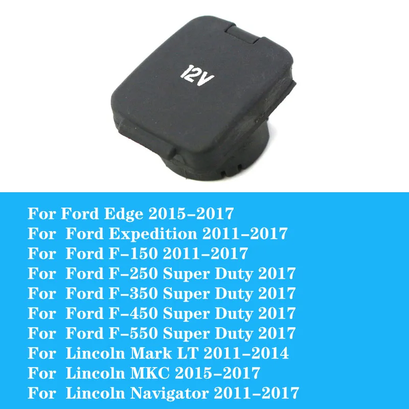 ڵ     Ŀ, ưư  ܼƮ ÷ ABS ĸ,   ͽ F-250  Ƽ  MKC
