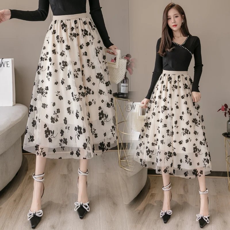 

Ladies Black Mesh Long Skirt Women Clothes Woman Casual OL Bilayer Splicing Skirts Girls Cute Skirts Female Clothing BPy86492