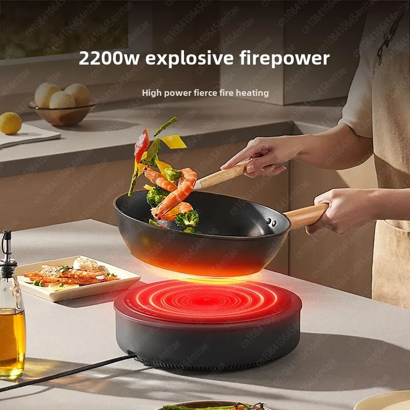 Xiaomi Mijia Induction Cooker S1 Kitchen Tea Boiling Water Home 2200W High Power Round Electric Ceramic Stove induction cooker