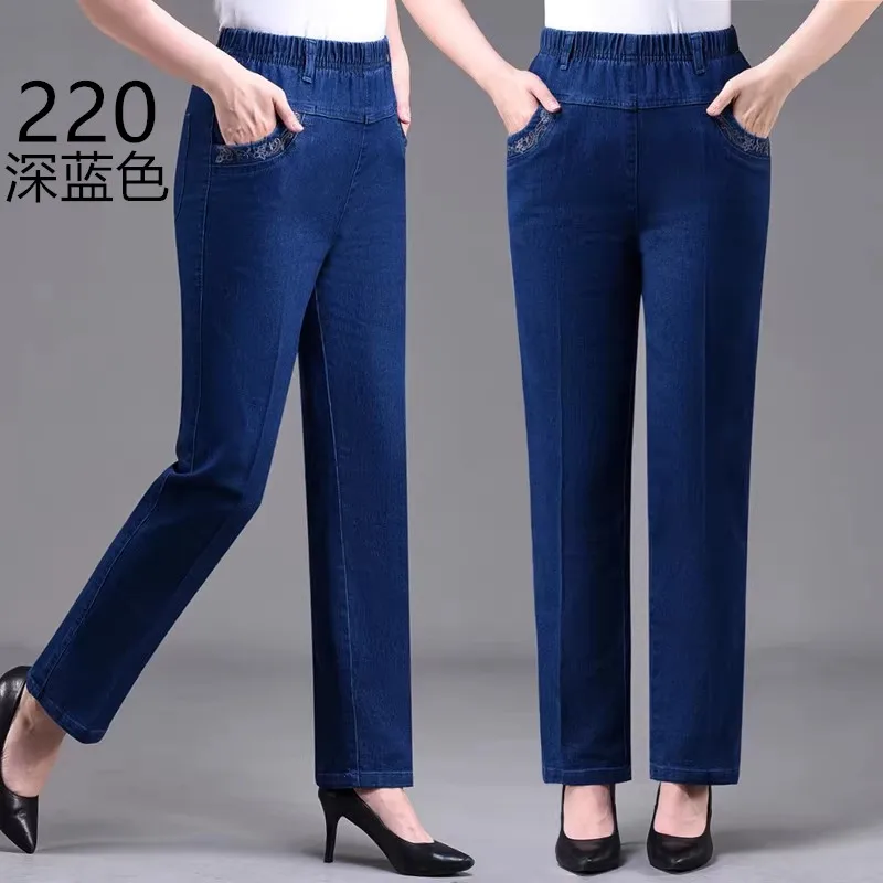 220 Royal blue
